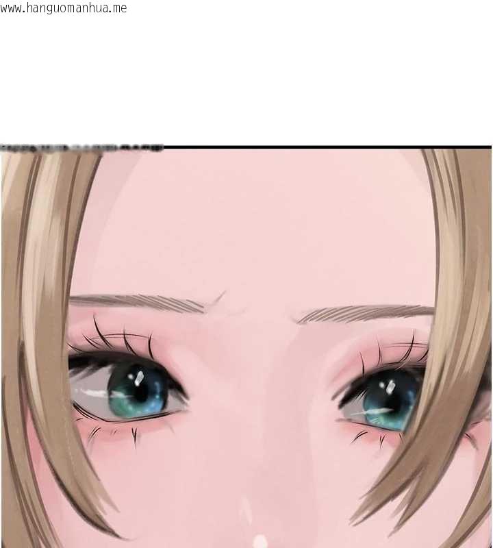 韩国漫画黑道千金韩漫_黑道千金-第57话-原来这里是妳的敏感带在线免费阅读-韩国漫画-第38张图片