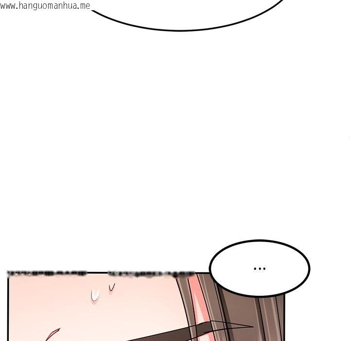 韩国漫画后宫之王韩漫_后宫之王-第59话在线免费阅读-韩国漫画-第52张图片