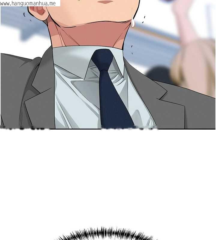 韩国漫画罪爱人妻韩漫_罪爱人妻-第8话-被搧耳光的女上司在线免费阅读-韩国漫画-第158张图片