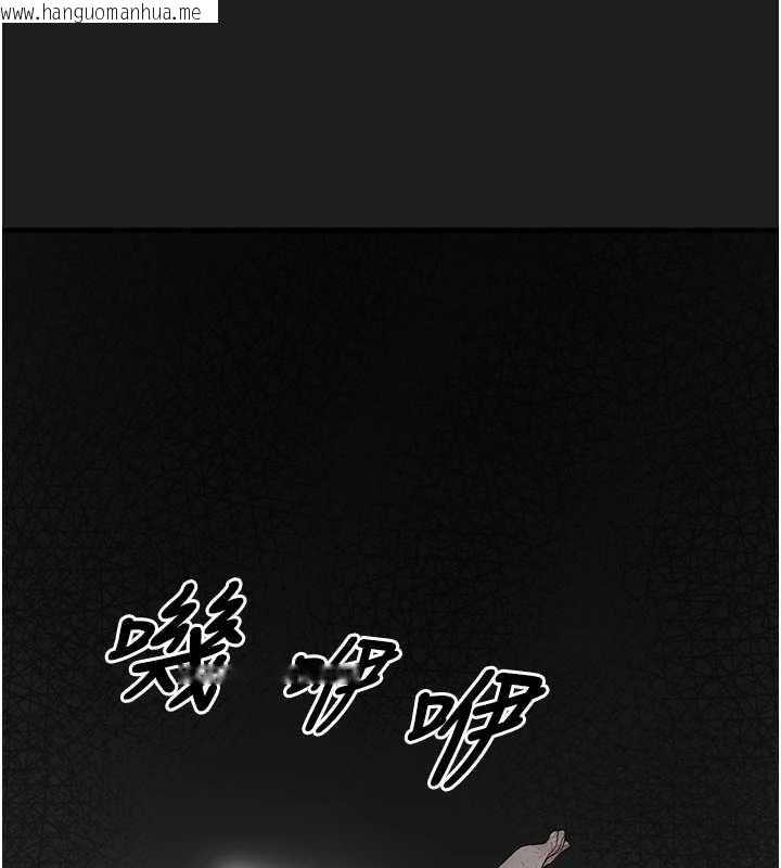 韩国漫画垃圾堆捡到宠物系萌妹韩漫_垃圾堆捡到宠物系萌妹-第23话-哪里才是栖身之地?在线免费阅读-韩国漫画-第147张图片