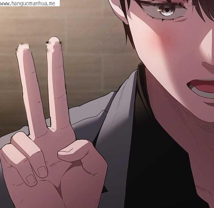 韩国漫画神圣陷阱韩漫_神圣陷阱-第19话在线免费阅读-韩国漫画-第152张图片