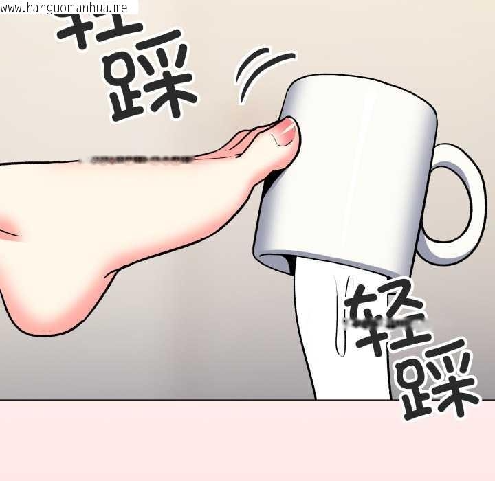 韩国漫画缺德邻居难相处韩漫_缺德邻居难相处-第58话在线免费阅读-韩国漫画-第125张图片