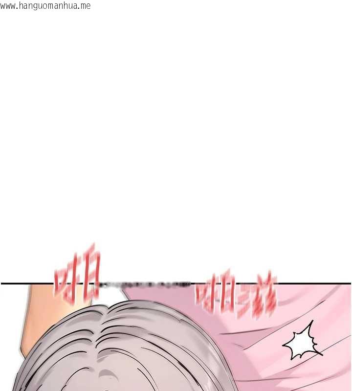 韩国漫画女神都在看这些?韩漫_女神都在看这些?-第60话-这个姿势好下流在线免费阅读-韩国漫画-第69张图片