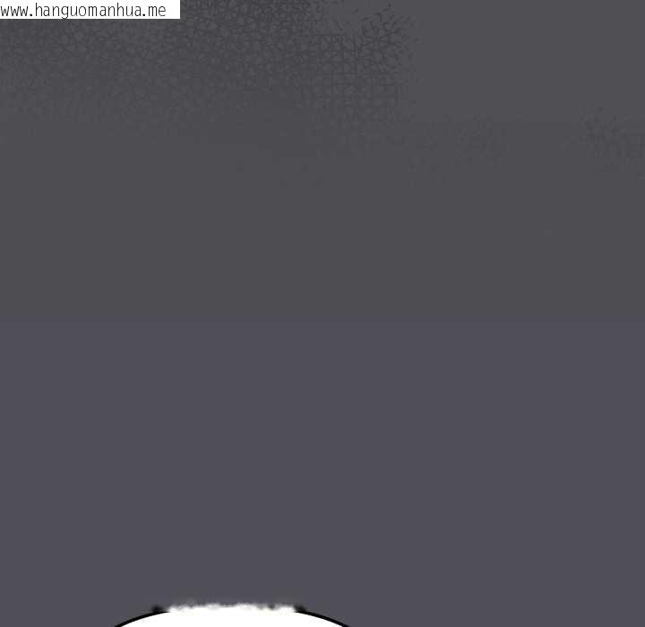 韩国漫画缺德邻居难相处韩漫_缺德邻居难相处-第58话在线免费阅读-韩国漫画-第29张图片