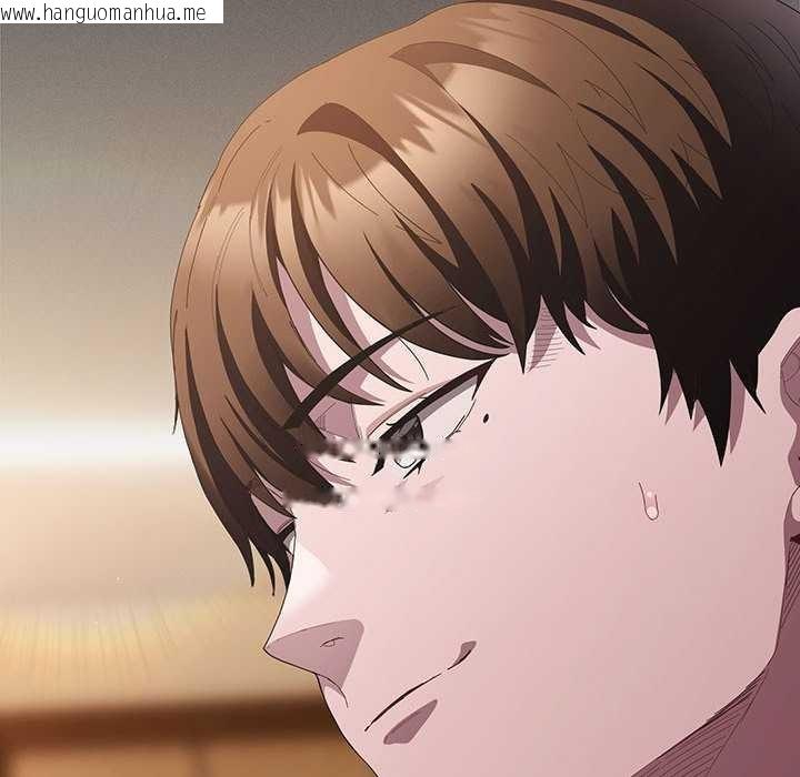 韩国漫画神圣陷阱韩漫_神圣陷阱-第19话在线免费阅读-韩国漫画-第123张图片