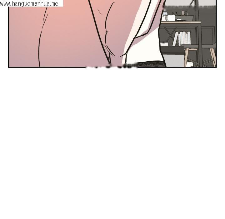 韩国漫画附属品少女的叛逆期韩漫_附属品少女的叛逆期-第24话在线免费阅读-韩国漫画-第110张图片