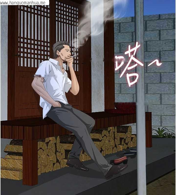 韩国漫画罪爱人妻韩漫_罪爱人妻-第8话-被搧耳光的女上司在线免费阅读-韩国漫画-第41张图片