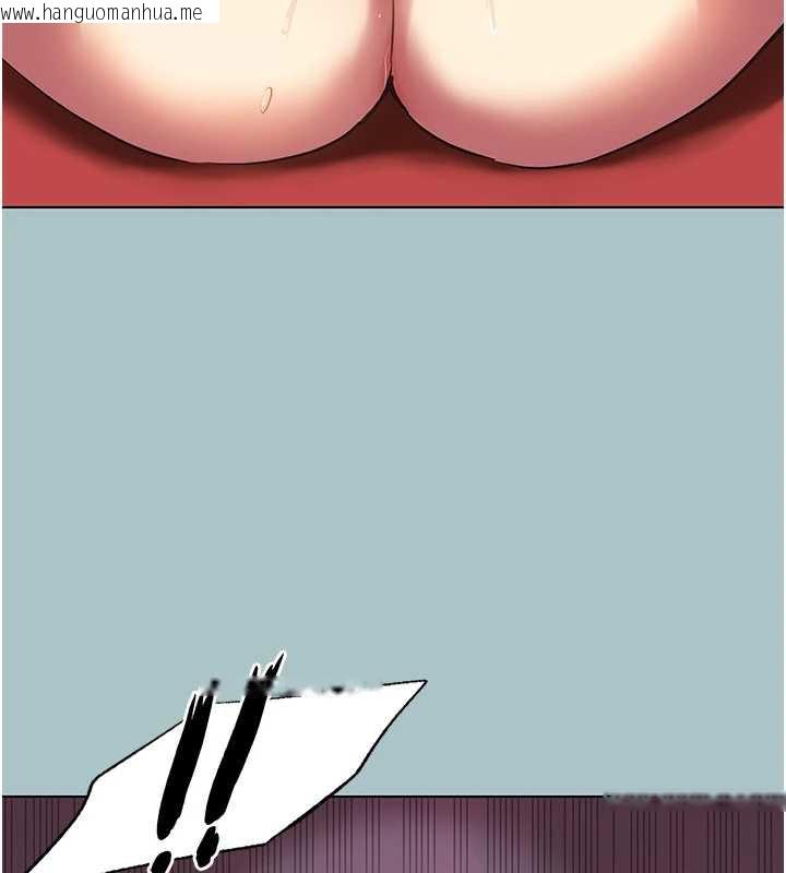 韩国漫画不要恋爱要打砲韩漫_不要恋爱要打砲-第18话-高傲室长的美人计在线免费阅读-韩国漫画-第69张图片