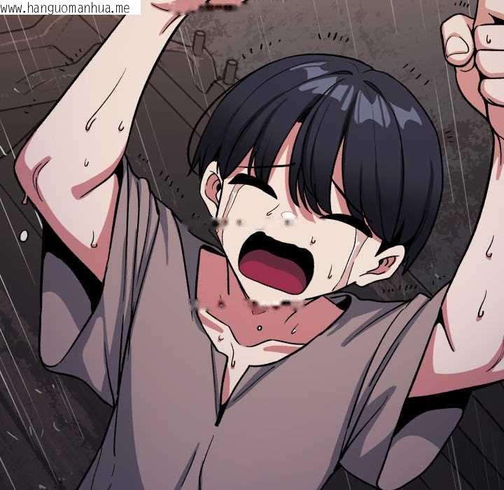 韩国漫画缺德邻居难相处韩漫_缺德邻居难相处-第58话在线免费阅读-韩国漫画-第59张图片