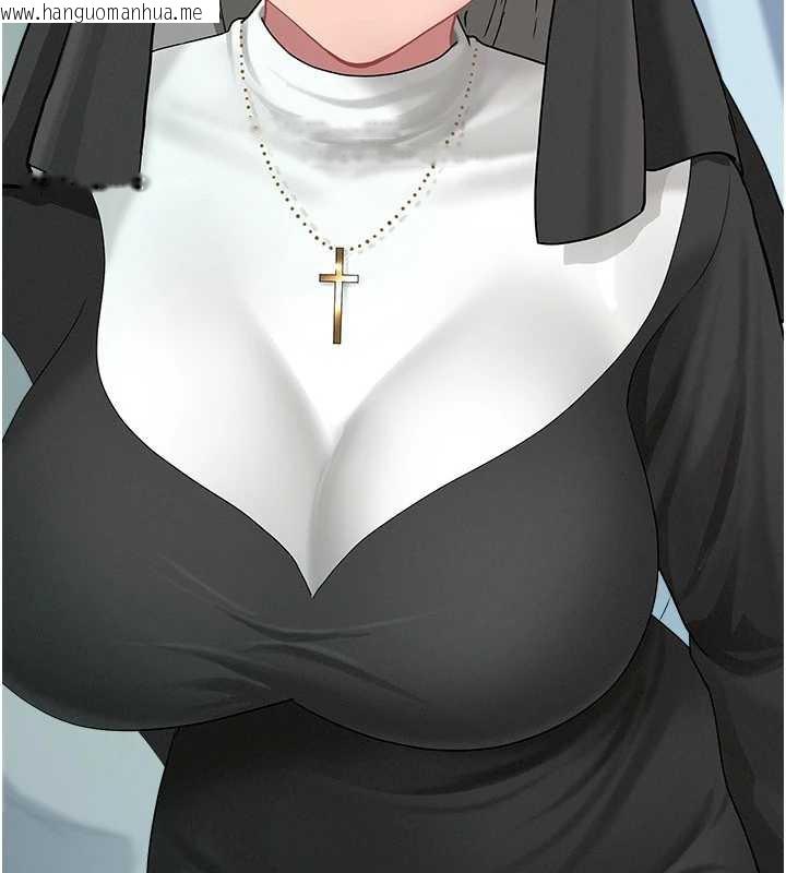 韩国漫画罪爱人妻韩漫_罪爱人妻-第8话-被搧耳光的女上司在线免费阅读-韩国漫画-第147张图片