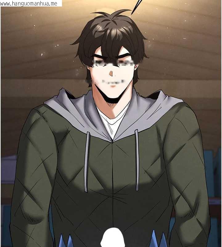 韩国漫画末日雕堡韩漫_末日雕堡-第53话-小只马的强劲吸力在线免费阅读-韩国漫画-第118张图片