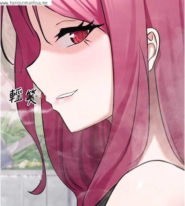 韩国漫画垃圾堆捡到宠物系萌妹韩漫_垃圾堆捡到宠物系萌妹-第23话-哪里才是栖身之地?在线免费阅读-韩国漫画-第189张图片