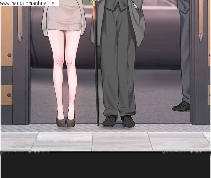 韩国漫画垃圾堆捡到宠物系萌妹韩漫_垃圾堆捡到宠物系萌妹-第23话-哪里才是栖身之地?在线免费阅读-韩国漫画-第164张图片