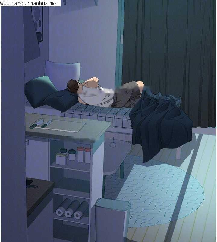 韩国漫画罪爱人妻韩漫_罪爱人妻-第8话-被搧耳光的女上司在线免费阅读-韩国漫画-第116张图片