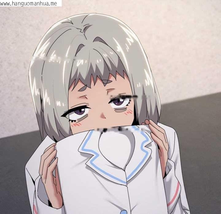 韩国漫画家人之间这样不好吧？韩漫_家人之间这样不好吧？-第71话在线免费阅读-韩国漫画-第51张图片