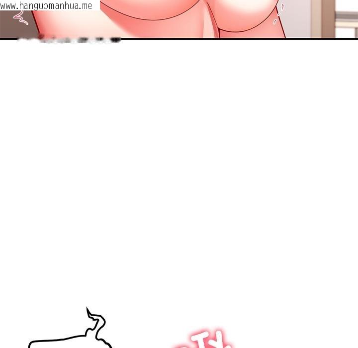 韩国漫画后宫之王韩漫_后宫之王-第59话在线免费阅读-韩国漫画-第126张图片