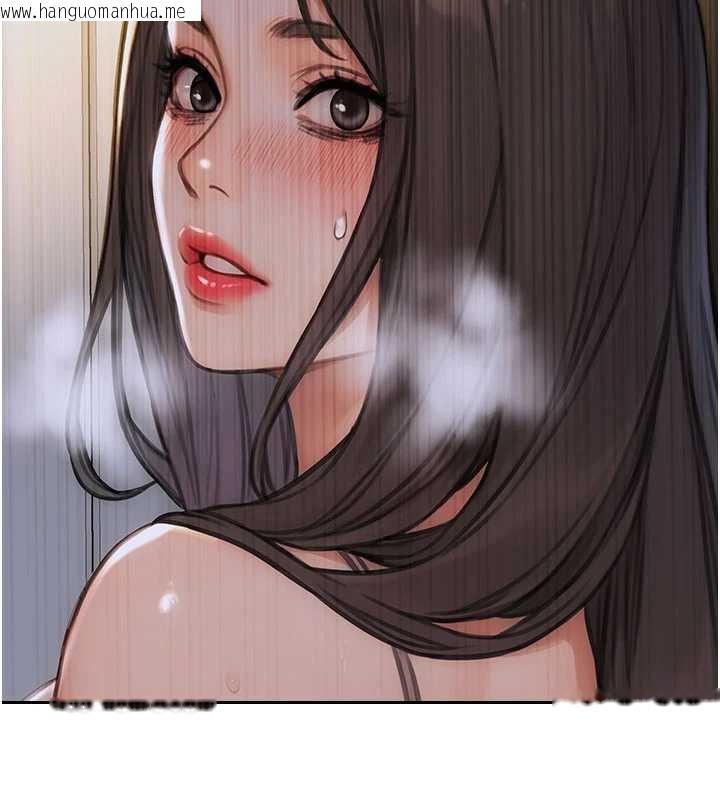 韩国漫画单身即纵欲韩漫_单身即纵欲-第26话-彻底沦为初恋情人的玩物在线免费阅读-韩国漫画-第172张图片