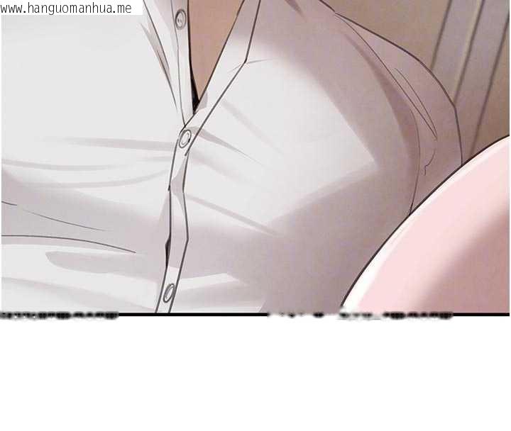 韩国漫画黑道千金韩漫_黑道千金-第57话-原来这里是妳的敏感带在线免费阅读-韩国漫画-第78张图片