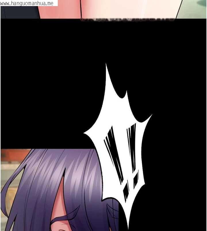 韩国漫画狱火重生韩漫_狱火重生-第42话-这样会让妳很有感觉吗?在线免费阅读-韩国漫画-第79张图片