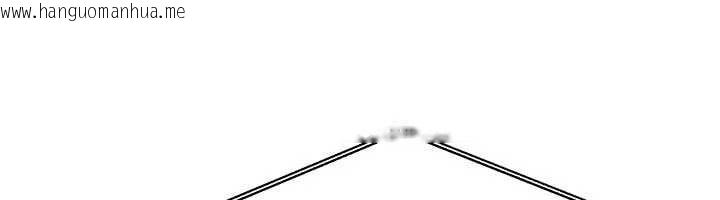 韩国漫画倒追游戏韩漫_倒追游戏-第25话-妳男友会好好解释的在线免费阅读-韩国漫画-第39张图片