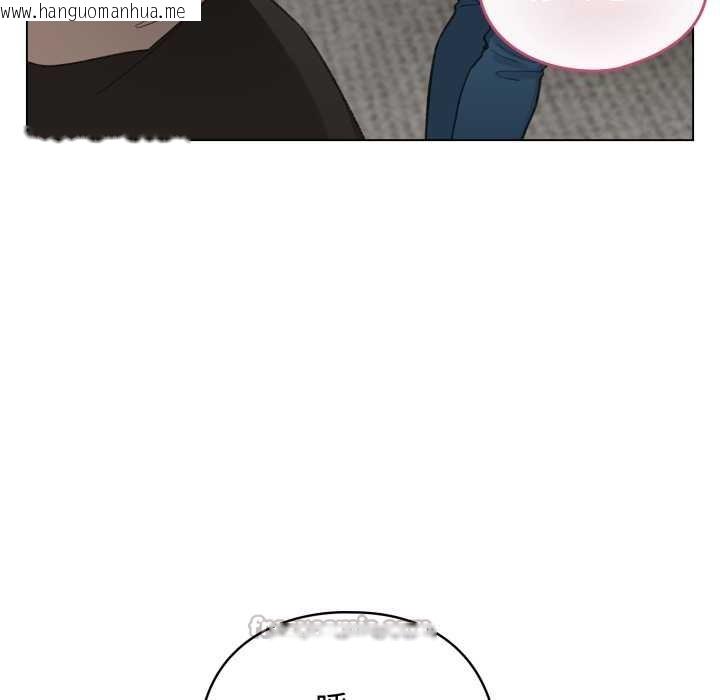 韩国漫画配角的生存任务韩漫_配角的生存任务-第39话在线免费阅读-韩国漫画-第150张图片