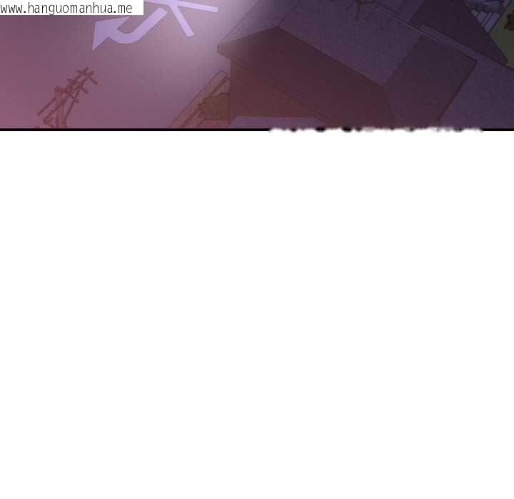 韩国漫画她们的夜晚属于我/与人妻有个秘密韩漫_她们的夜晚属于我/与人妻有个秘密-第16话在线免费阅读-韩国漫画-第87张图片