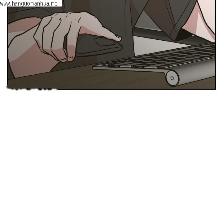 韩国漫画附属品少女的叛逆期韩漫_附属品少女的叛逆期-第24话在线免费阅读-韩国漫画-第57张图片