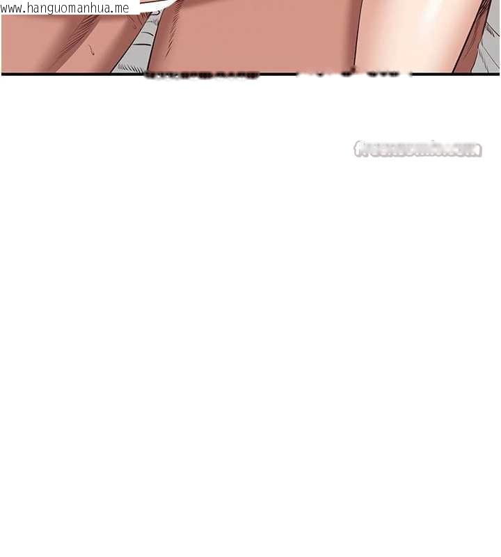 韩国漫画倒追游戏韩漫_倒追游戏-第25话-妳男友会好好解释的在线免费阅读-韩国漫画-第162张图片