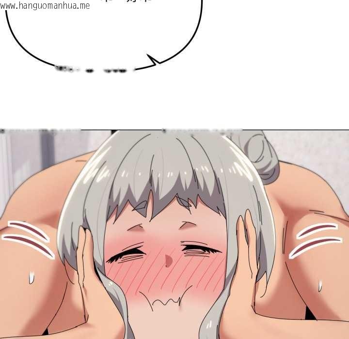 韩国漫画家人之间这样不好吧？韩漫_家人之间这样不好吧？-第71话在线免费阅读-韩国漫画-第21张图片