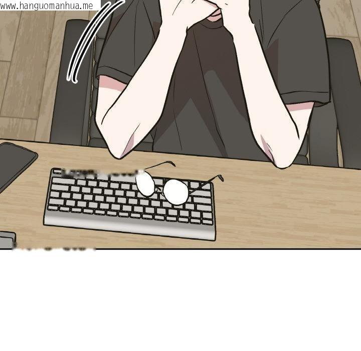 韩国漫画附属品少女的叛逆期韩漫_附属品少女的叛逆期-第24话在线免费阅读-韩国漫画-第43张图片