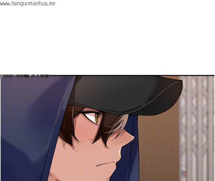 韩国漫画里长孙子开麦啦韩漫_里长孙子开麦啦-第32话-妳是我的活体飞机杯在线免费阅读-韩国漫画-第72张图片