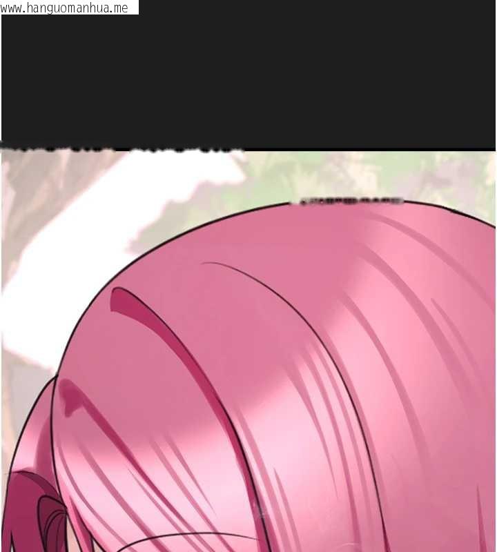 韩国漫画垃圾堆捡到宠物系萌妹韩漫_垃圾堆捡到宠物系萌妹-第23话-哪里才是栖身之地?在线免费阅读-韩国漫画-第188张图片