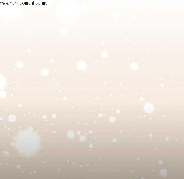 韩国漫画配角的生存任务韩漫_配角的生存任务-第39话在线免费阅读-韩国漫画-第100张图片