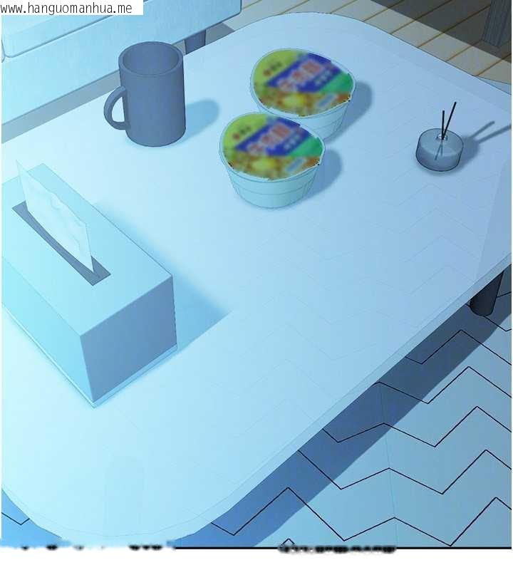 韩国漫画罪爱人妻韩漫_罪爱人妻-第8话-被搧耳光的女上司在线免费阅读-韩国漫画-第112张图片