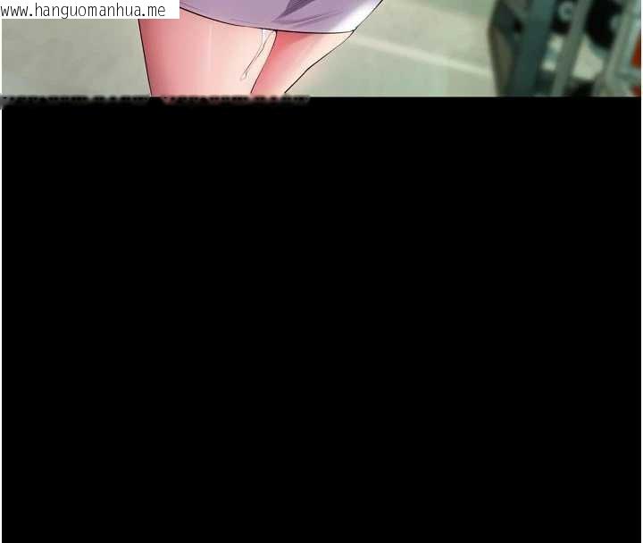 韩国漫画狱火重生韩漫_狱火重生-第42话-这样会让妳很有感觉吗?在线免费阅读-韩国漫画-第66张图片