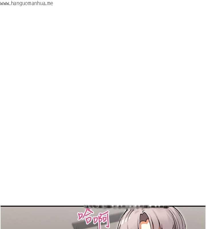 韩国漫画女神都在看这些?韩漫_女神都在看这些?-第60话-这个姿势好下流在线免费阅读-韩国漫画-第18张图片