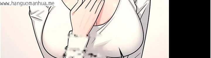 韩国漫画羞耻课堂韩漫_羞耻课堂-第12话-请你干到老师潮吹在线免费阅读-韩国漫画-第129张图片