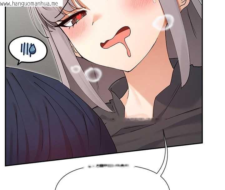 韩国漫画女神都在看这些?韩漫_女神都在看这些?-第60话-这个姿势好下流在线免费阅读-韩国漫画-第4张图片