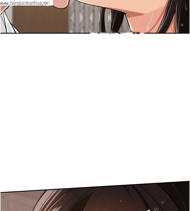 韩国漫画里长孙子开麦啦韩漫_里长孙子开麦啦-第32话-妳是我的活体飞机杯在线免费阅读-韩国漫画-第111张图片