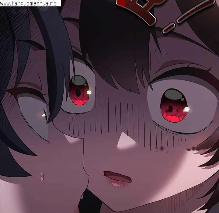 韩国漫画神圣陷阱韩漫_神圣陷阱-第19话在线免费阅读-韩国漫画-第91张图片