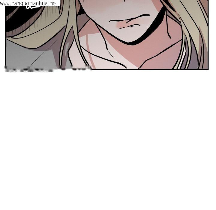 韩国漫画附属品少女的叛逆期韩漫_附属品少女的叛逆期-第24话在线免费阅读-韩国漫画-第171张图片