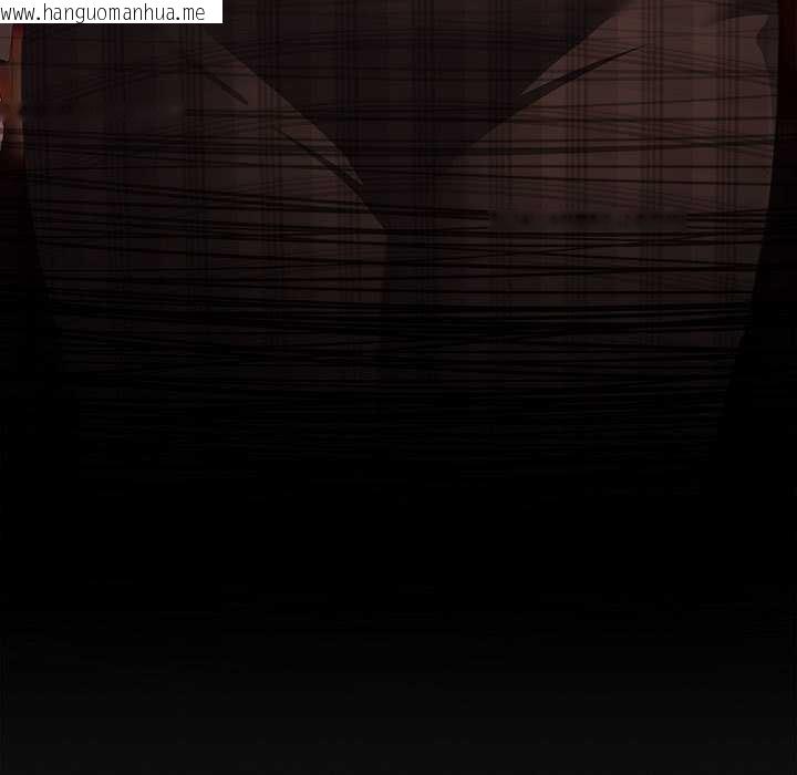 韩国漫画神圣陷阱韩漫_神圣陷阱-第19话在线免费阅读-韩国漫画-第49张图片