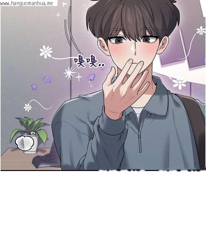 韩国漫画飞机杯女神连线中韩漫_飞机杯女神连线中-第37话-这个尺寸好有感觉在线免费阅读-韩国漫画-第25张图片