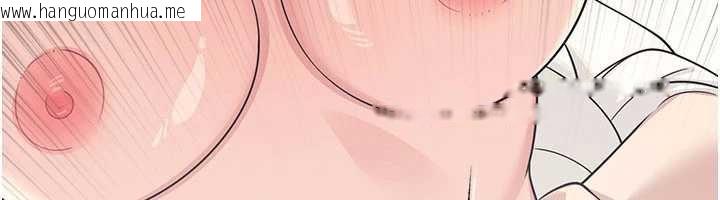 韩国漫画羞耻课堂韩漫_羞耻课堂-第12话-请你干到老师潮吹在线免费阅读-韩国漫画-第26张图片