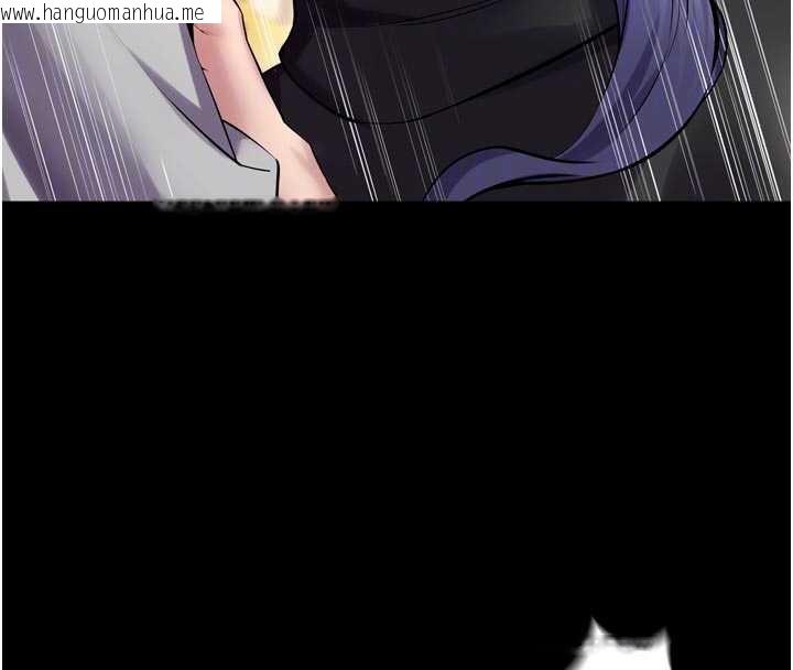 韩国漫画狱火重生韩漫_狱火重生-第42话-这样会让妳很有感觉吗?在线免费阅读-韩国漫画-第91张图片