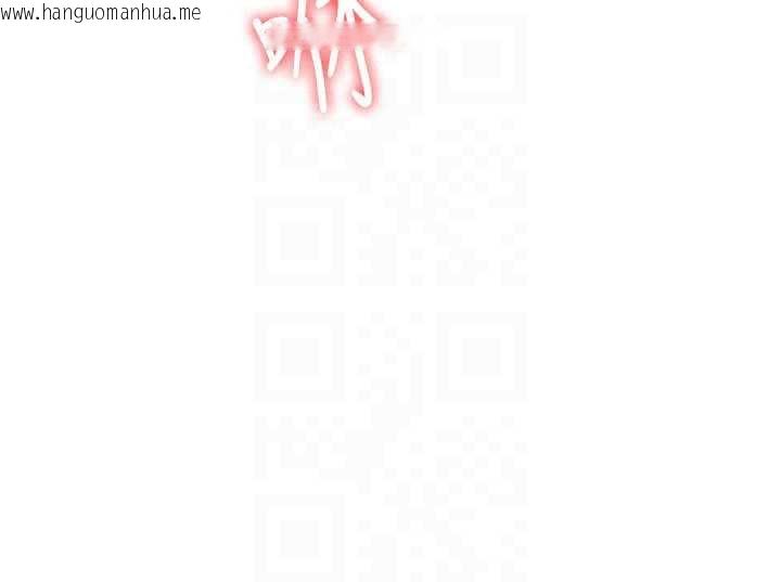 韩国漫画羞耻课堂韩漫_羞耻课堂-第12话-请你干到老师潮吹在线免费阅读-韩国漫画-第173张图片