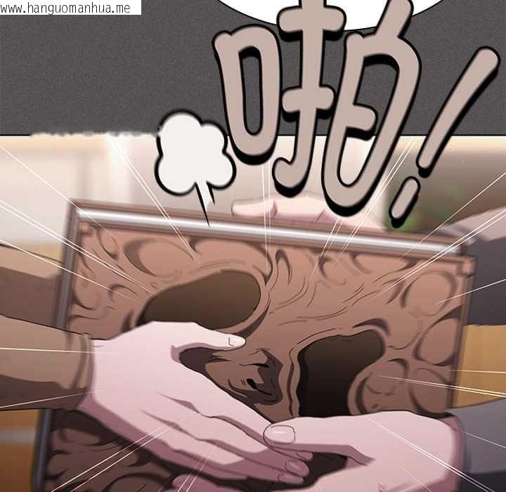 韩国漫画神圣陷阱韩漫_神圣陷阱-第19话在线免费阅读-韩国漫画-第145张图片