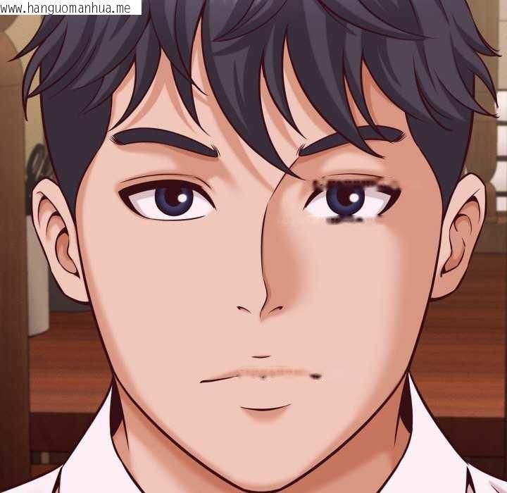 韩国漫画她们的夜晚属于我/与人妻有个秘密韩漫_她们的夜晚属于我/与人妻有个秘密-第16话在线免费阅读-韩国漫画-第5张图片