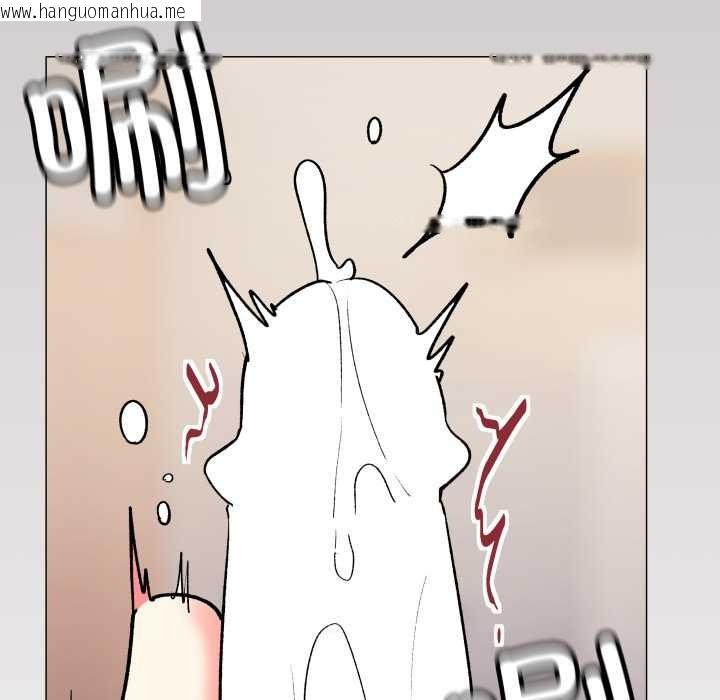 韩国漫画缺德邻居难相处韩漫_缺德邻居难相处-第58话在线免费阅读-韩国漫画-第138张图片