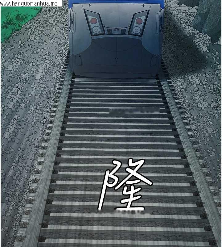 韩国漫画罪爱人妻韩漫_罪爱人妻-第8话-被搧耳光的女上司在线免费阅读-韩国漫画-第103张图片